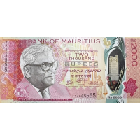 (261) ** PNew (PN67b) Mauritius - 2000 Rupees (2022) (Polymer)